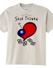 Save Taiwan Tee