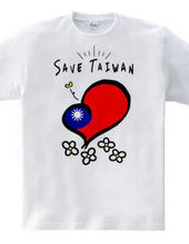 Save Taiwan Tee