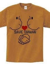 SAVE TAIWAN