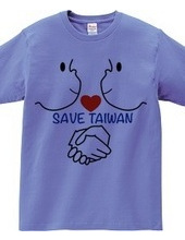 SAVE TAIWAN