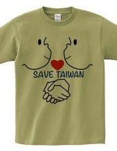 SAVE TAIWAN