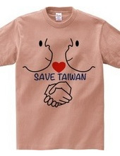 SAVE TAIWAN