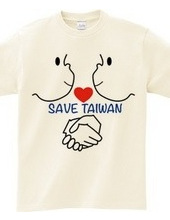 SAVE TAIWAN