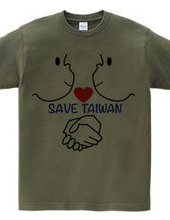 SAVE TAIWAN