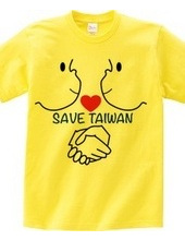 SAVE TAIWAN