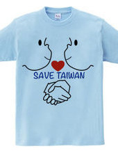 SAVE TAIWAN