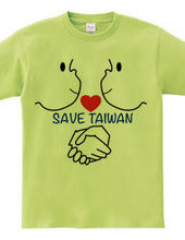 SAVE TAIWAN