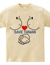 SAVE TAIWAN