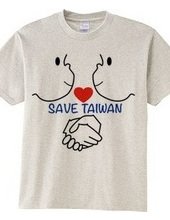 SAVE TAIWAN