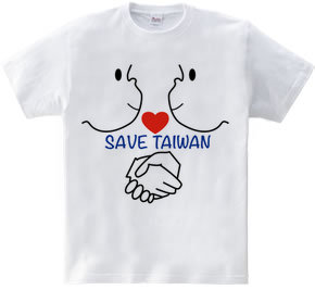 SAVE TAIWAN