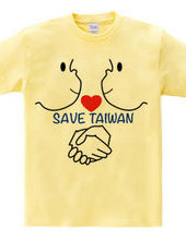 SAVE TAIWAN