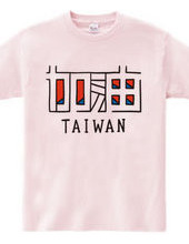  TAIWAN