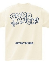 Challenger & good luck "cat sky