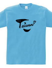 SAVE　TAIWAN