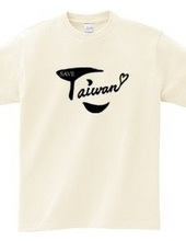 SAVE　TAIWAN