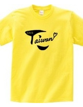 SAVE　TAIWAN