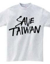 SAVE TAIWAN