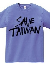 SAVE TAIWAN