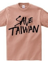 SAVE TAIWAN