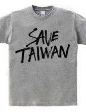 SAVE TAIWAN