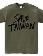 SAVE TAIWAN