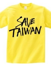 SAVE TAIWAN