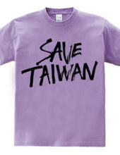 SAVE TAIWAN