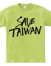 SAVE TAIWAN