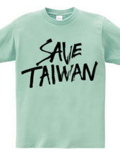 SAVE TAIWAN