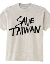 SAVE TAIWAN