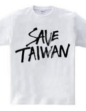 SAVE TAIWAN