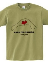 PRAY FOR TAIWAN