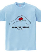 PRAY FOR TAIWAN