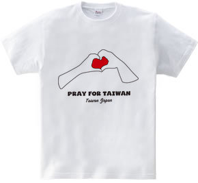 PRAY FOR TAIWAN