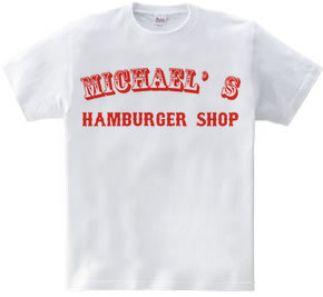 Michaels Hamburger