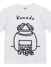 Kamado t-shirt