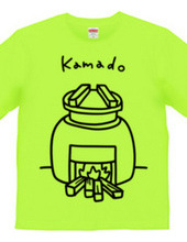 Kamado t-shirt