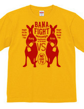 BANAFIGHT