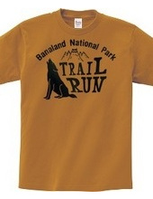 Banaland National Park Trail Run