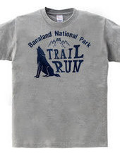 Banaland National Park Trail Run