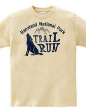 Banaland National Park Trail Run