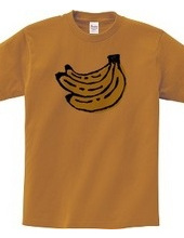 banane # 2