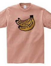 banane # 2