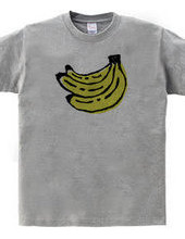 banane#2