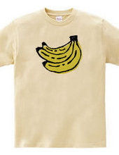 banane#2