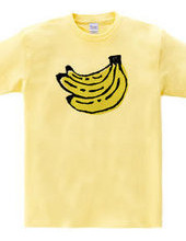 banane#2