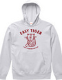 Easy Tiger04