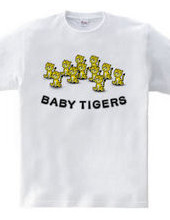 Baby Tigers