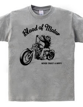 Blood of motor