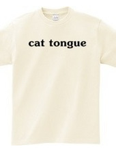 cat　tongue～猫舌～